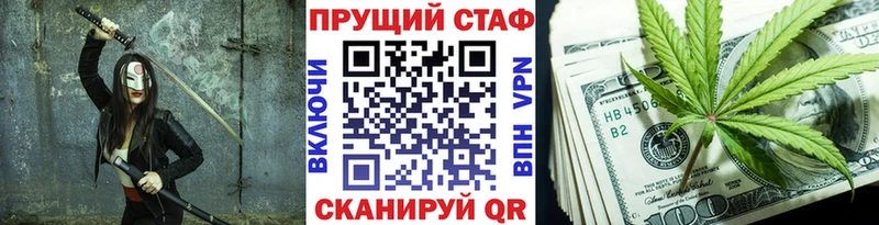 Купить наркотик аптеки Мглин Гашиш Alpha PVP Меф мяу мяу