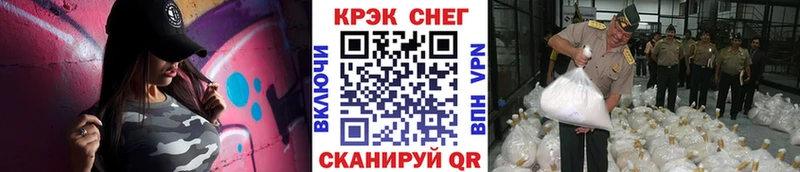 дарк нет телеграм  Мглин  Кокаин 98% 