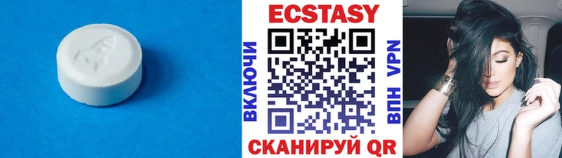 Ecstasy бентли  купить наркотик  mega ONION  Мглин 