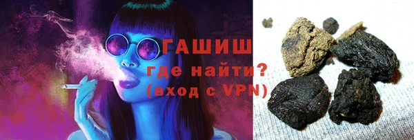 наркотики Беломорск