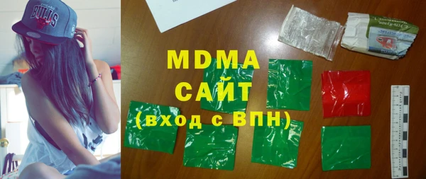 mdpv Белоозёрский