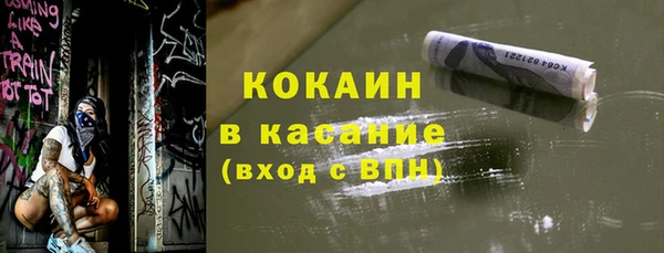 mdpv Белоозёрский
