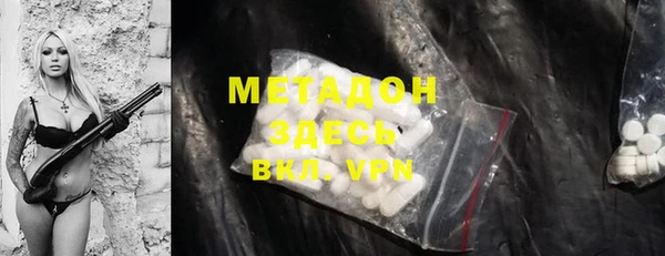индика Белокуриха