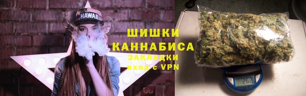 наркотики Беломорск