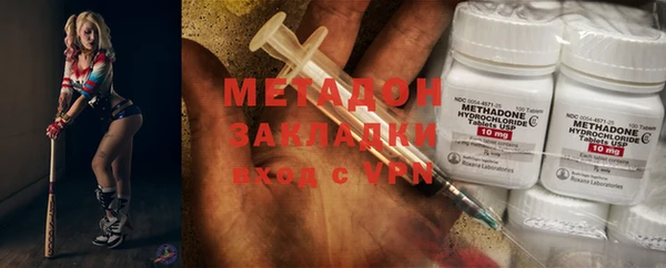 mdpv Белоозёрский