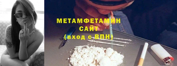 марки lsd Семёнов