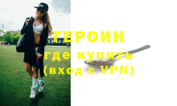 mdpv Белоозёрский