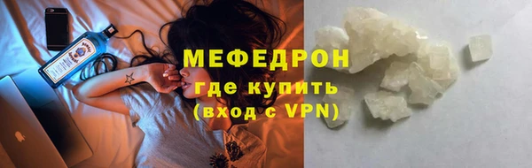 mdpv Белоозёрский