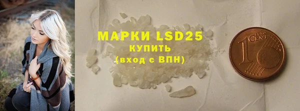 mdpv Белоозёрский