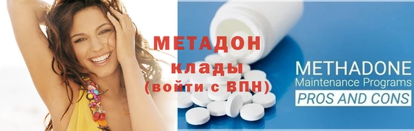 mdpv Белоозёрский