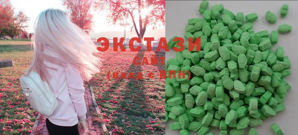 mdpv Белоозёрский