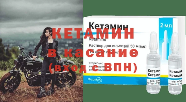 mdpv Белоозёрский