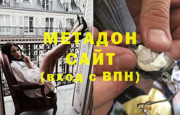 mdpv Белоозёрский