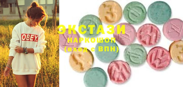 индика Белокуриха