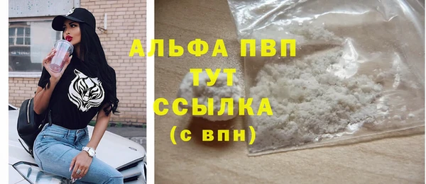 наркотики Беломорск