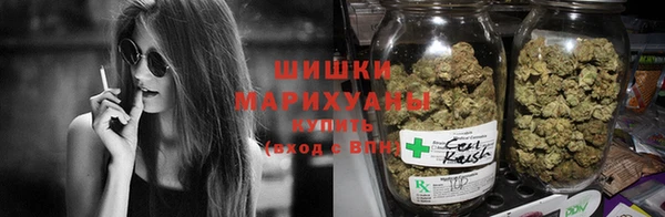 наркотики Беломорск