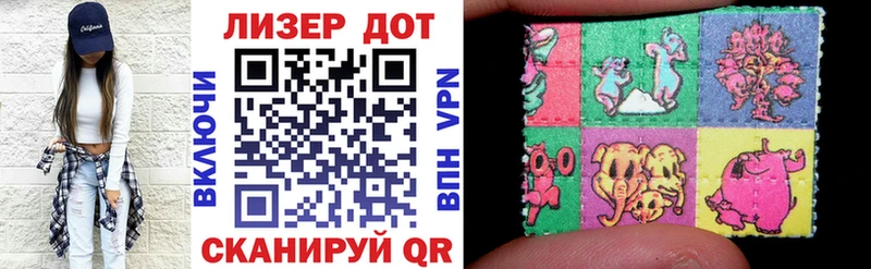 Марки N-bome 1,8мг  Мглин 